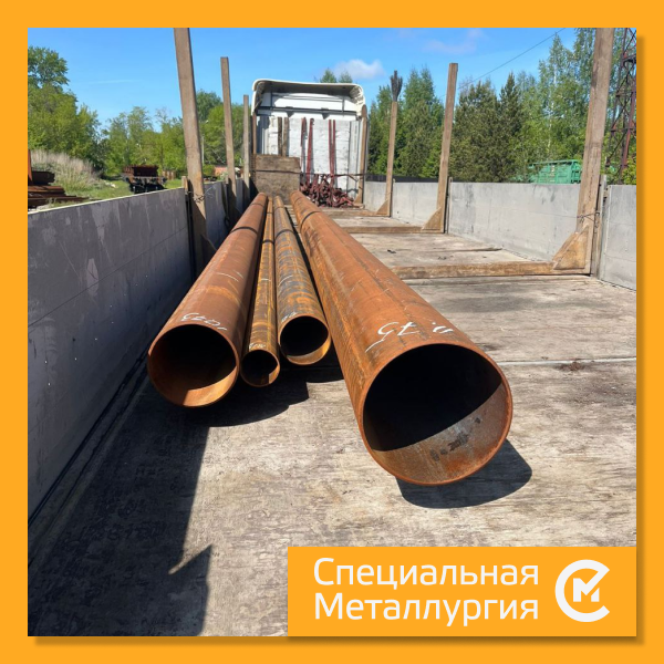 Труба стальная 51х6 мм 30ХМА ГОСТ 8731-74 бесшовная горячедеформированная